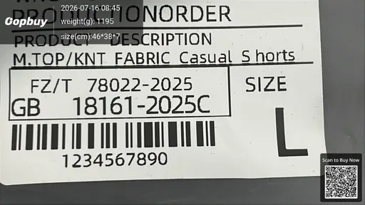 SKU b5141d