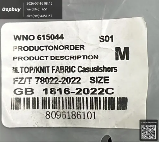 SKU 5d2642