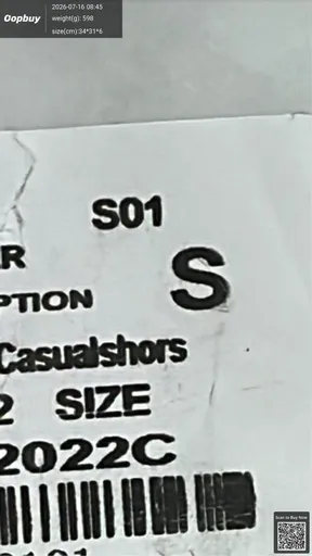 SKU 8eaf1c