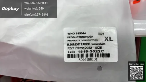 SKU 68d539