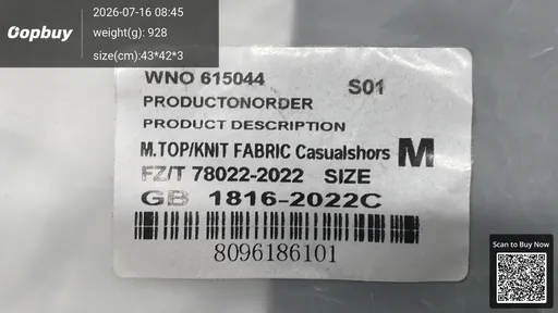 SKU 1790ea