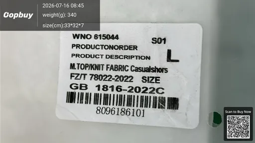 SKU f575cc