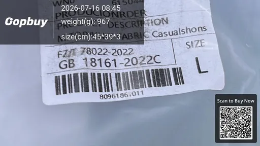 SKU 62ac73