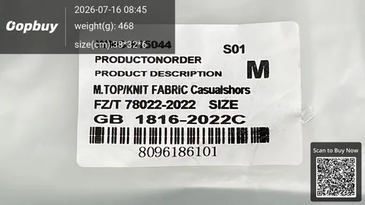 SKU e21854