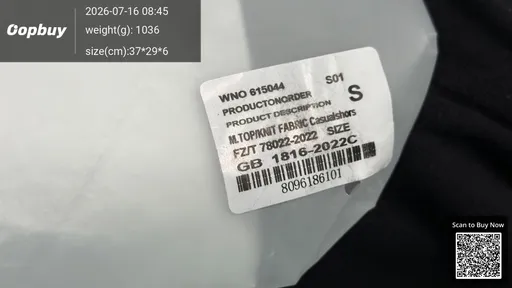 SKU 947bf4