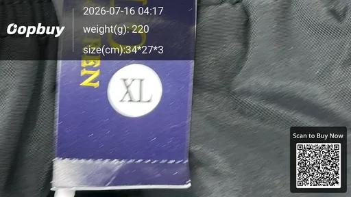 SKU d70e84