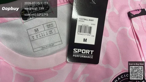 SKU 803165