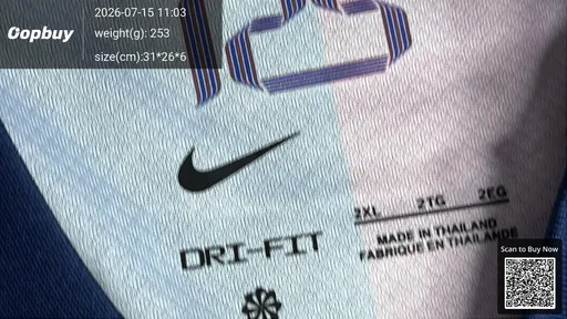 SKU 07aa0d
