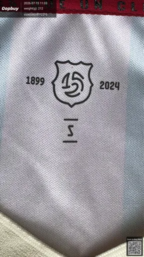 SKU e2d8bb