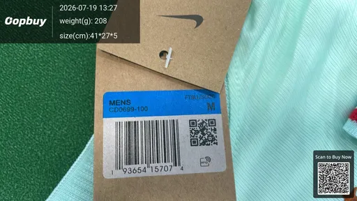 SKU 24d595