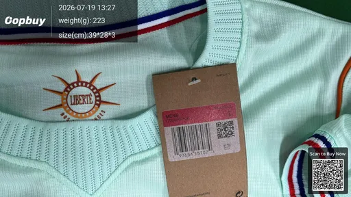 SKU fe988b
