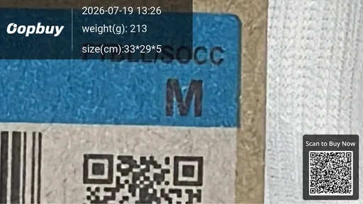SKU 43a717
