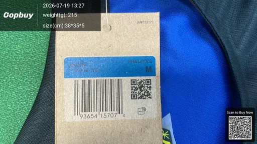 SKU 5b21aa
