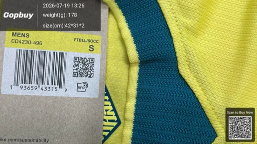 SKU d9336e