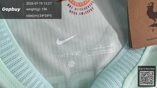 SKU 49deae
