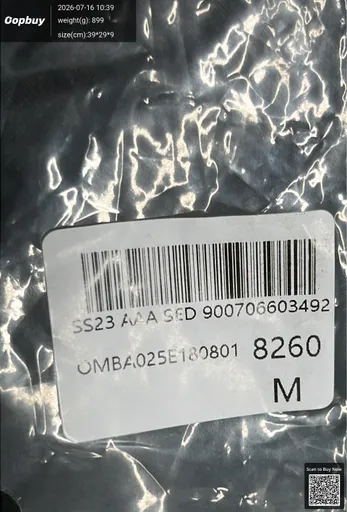 SKU e450e8