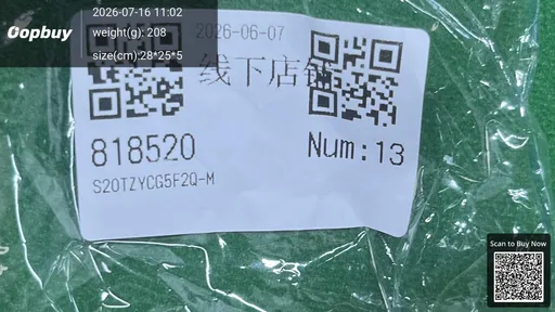 SKU 234e68