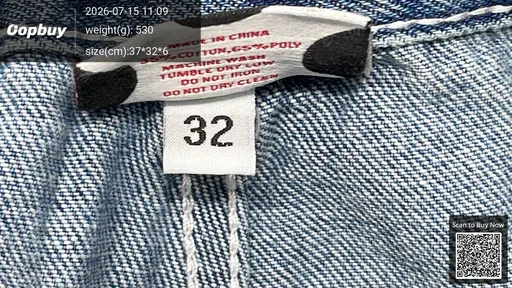 SKU 6b1e10