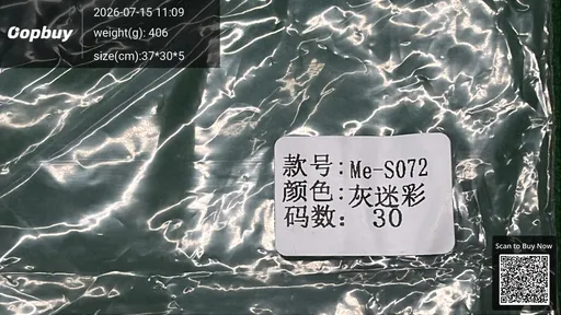 SKU f04293