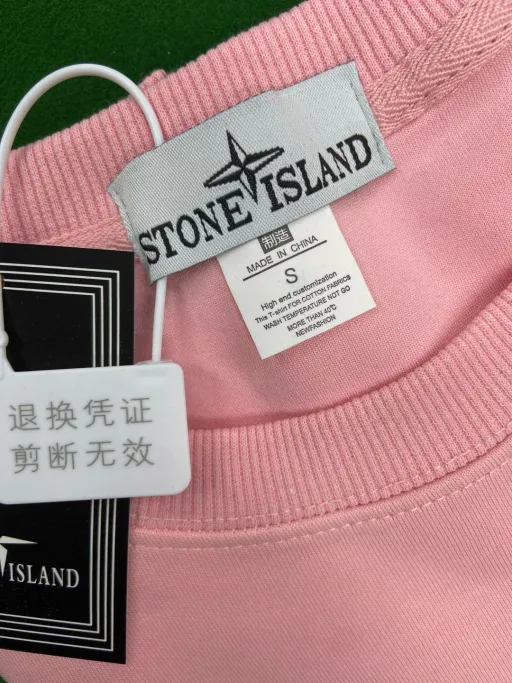 811 round neck pink