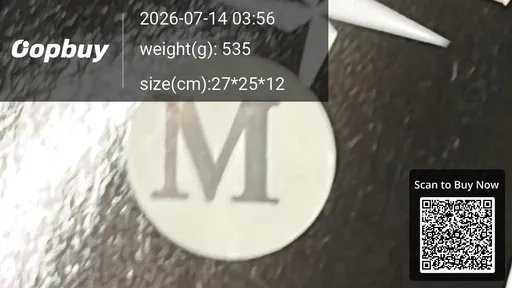 SKU 2e0513