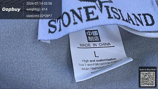 SKU 2532d3