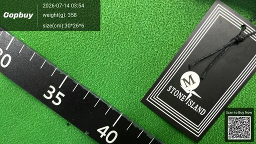 SKU 7e373b