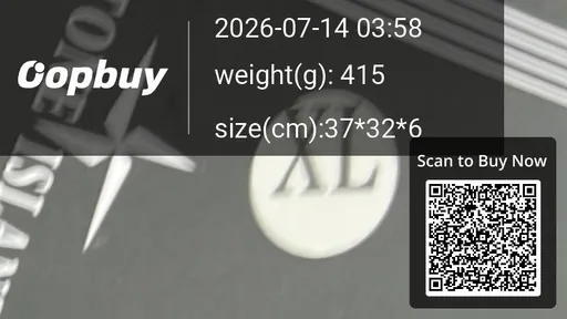 SKU 775e08