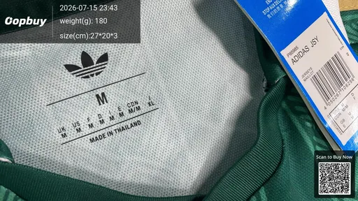 SKU d0d35f