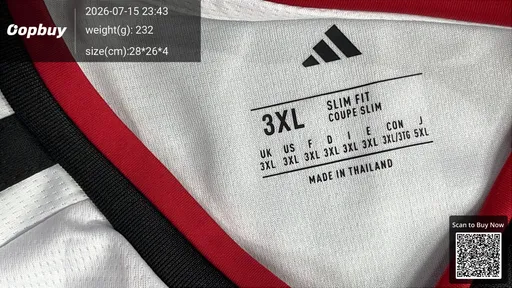 SKU 6b0bb5