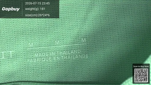 SKU 231d36