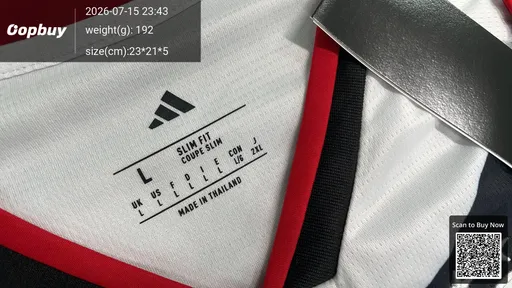 SKU 8f2333