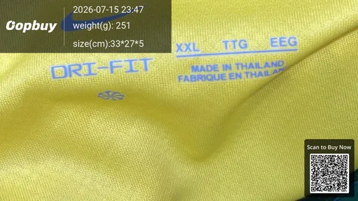 SKU e6e066