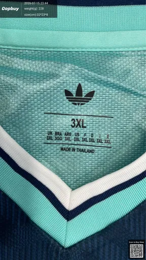 SKU 0a5904