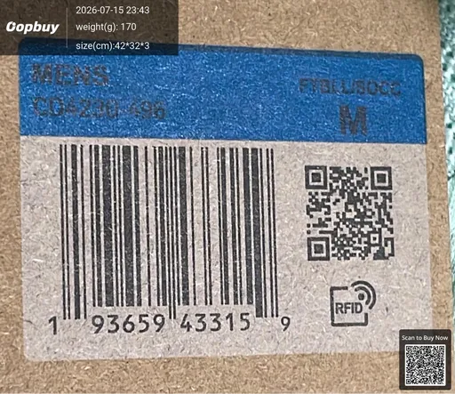 SKU 7b1023