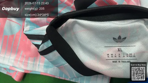 SKU e2a237
