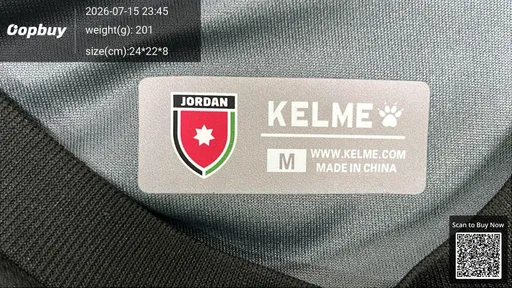 SKU 198e8e