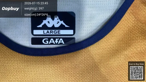 SKU 3e3856