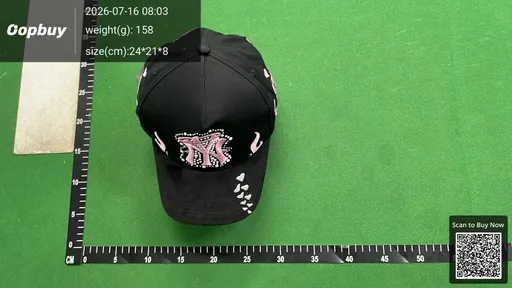 SKU 713824