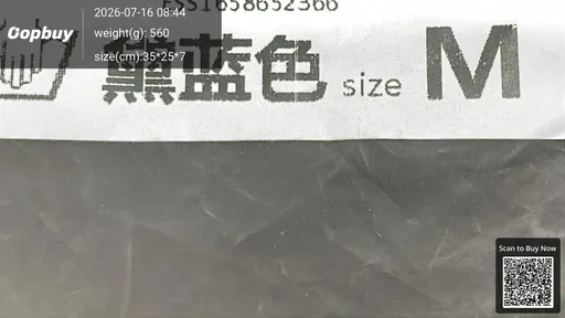 SKU 2efd12