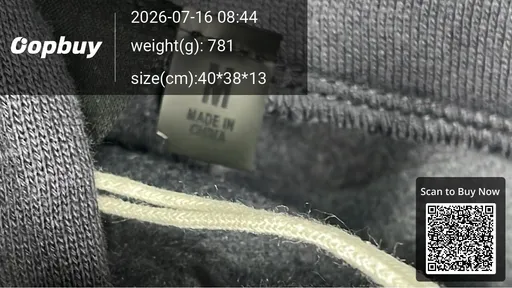 SKU 2b026b