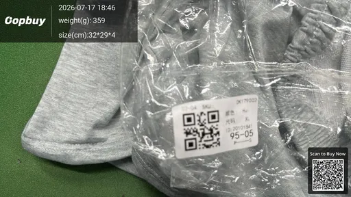 SKU 590548