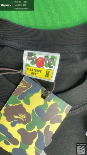 SKU f5d859