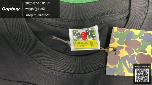 SKU 124e15