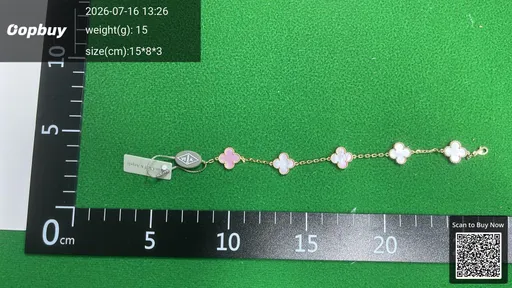 SKU e79bf8