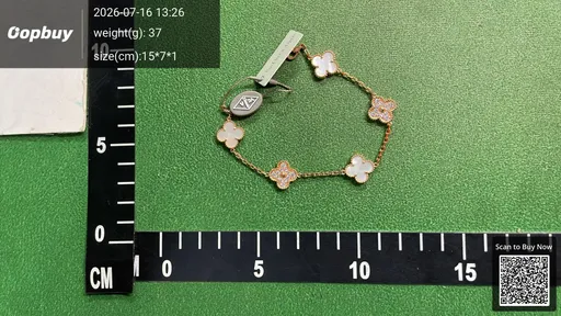 SKU 3249b0