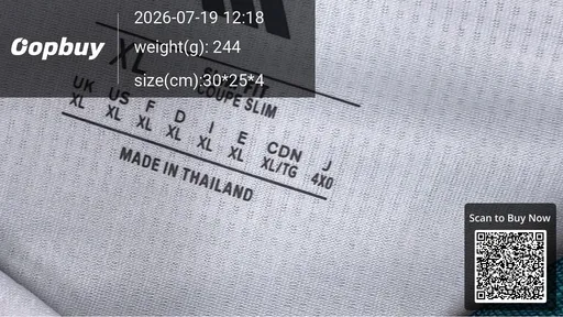 SKU 0da508