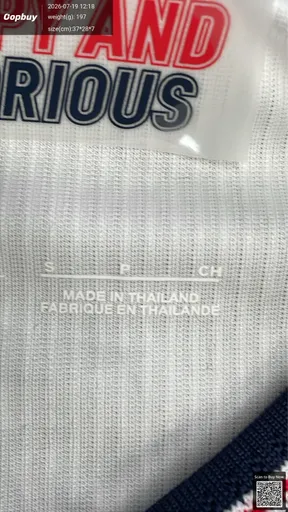 SKU 0d2a19