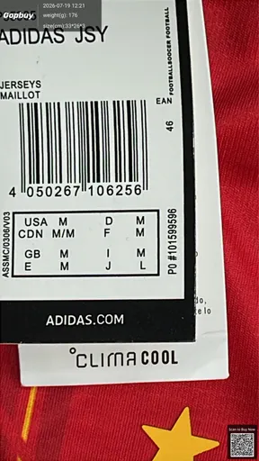 SKU 6be106