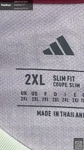 SKU 54e32b